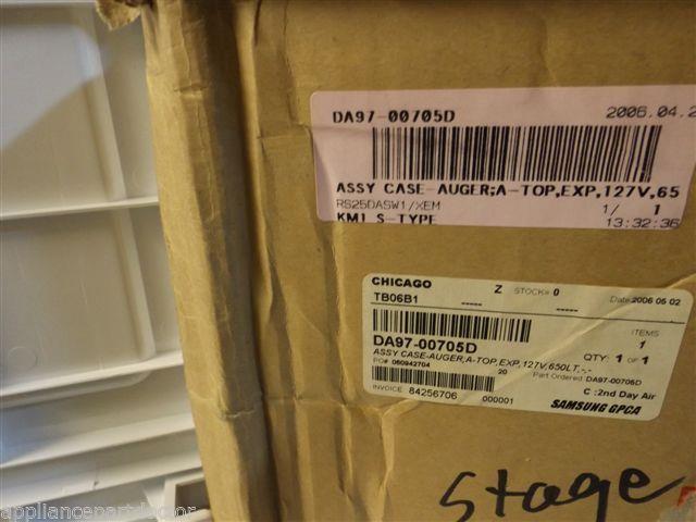 Samsung Refrigerator DA97-00705D Case Auger A Top Exp 127V, 65 NEW IN BOX Samsung Refrigerator DA97-00705D Case Auger A Top Exp 127V, 65 NEW IN BOX